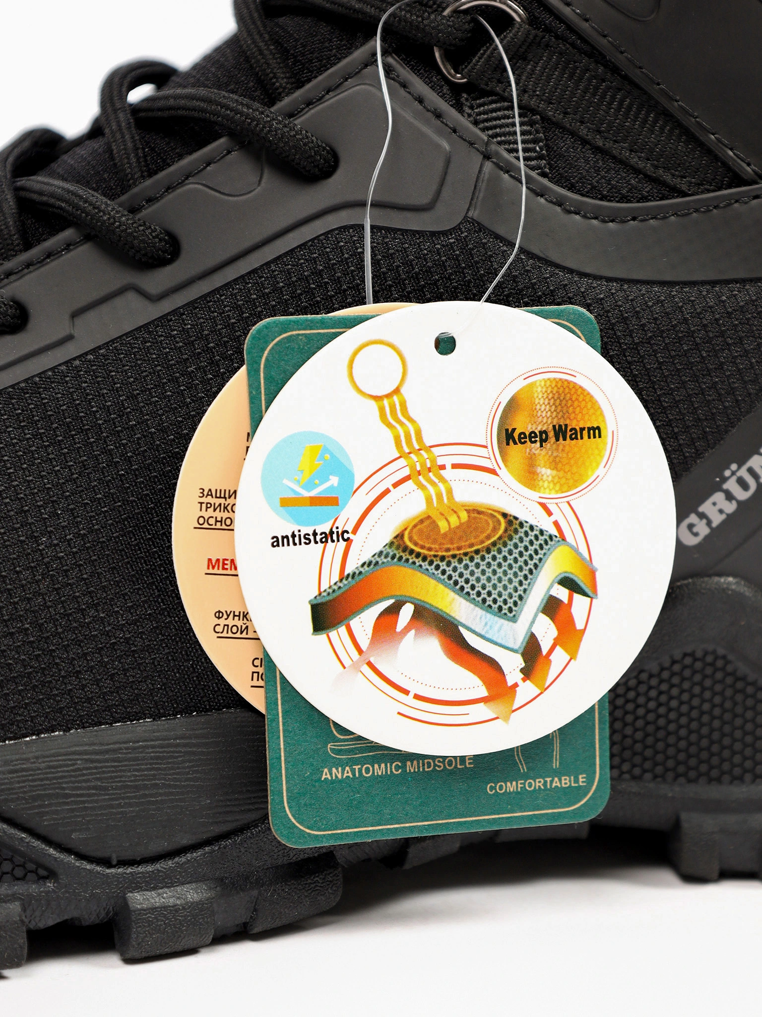 Ботинки черного цвета комбинированные на рельефной подошве